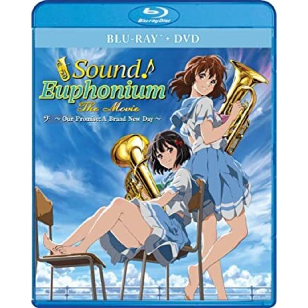 Sound! Euphonium: The Movie - Our Promise: A Brand New Day  BLU-RAY